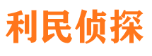 温宿市场调查